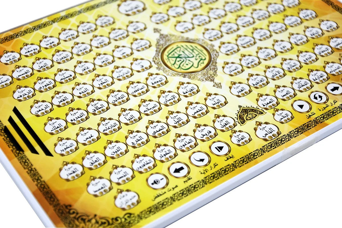 Best Tablet for Kids UK – Quran Learning Pad Islamic gift