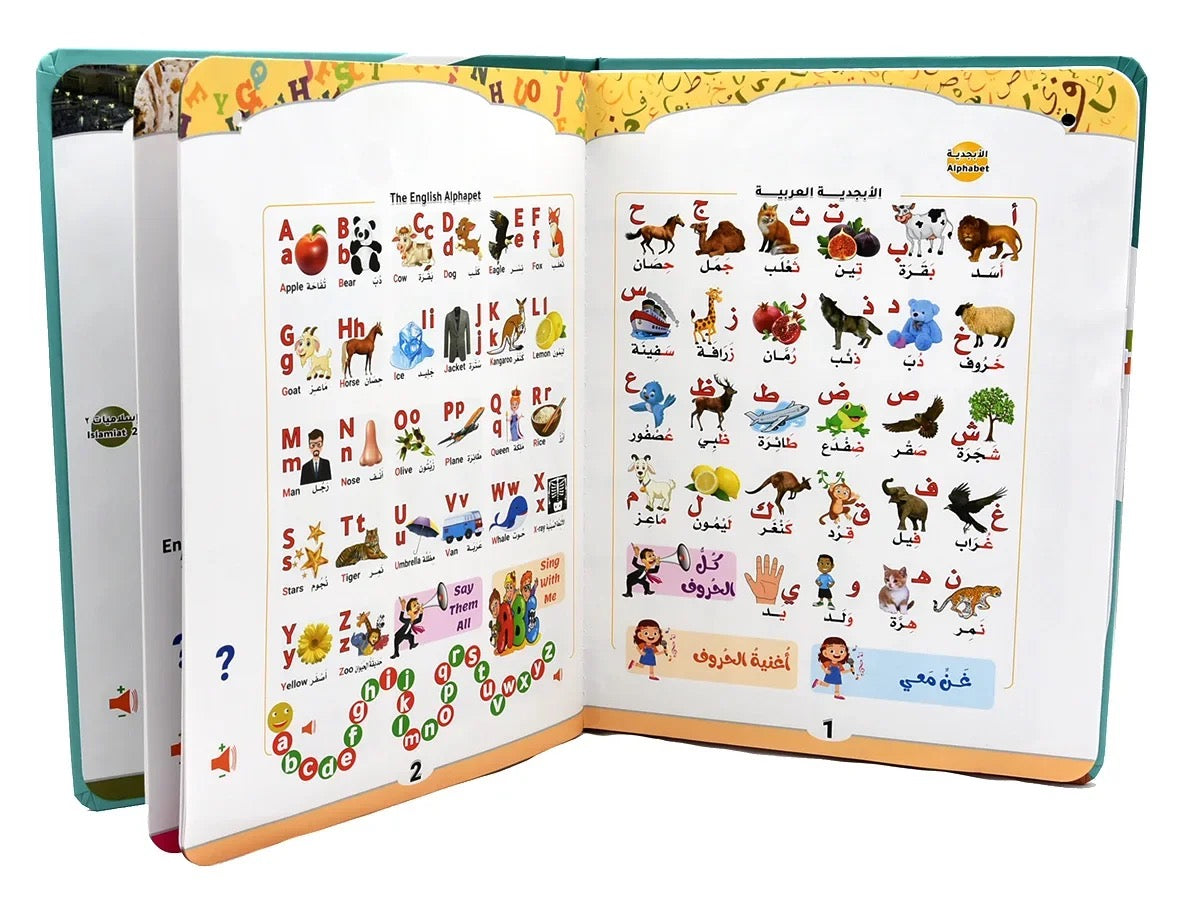 Battery-operated Quran and Arabic learning book for Muslim kids