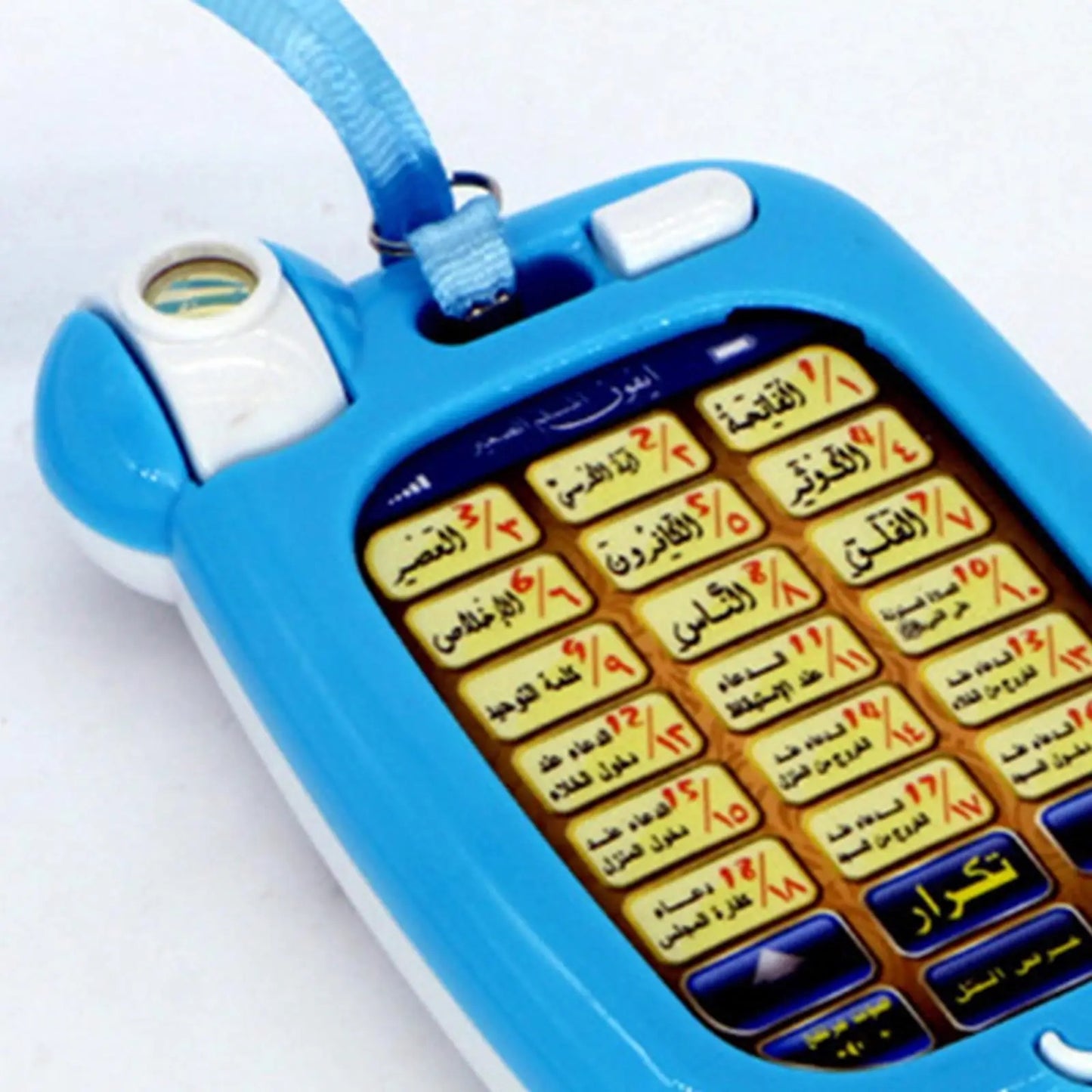 Arabic Quran Learning Mobile phone Early Education Tablet toy gift for kids