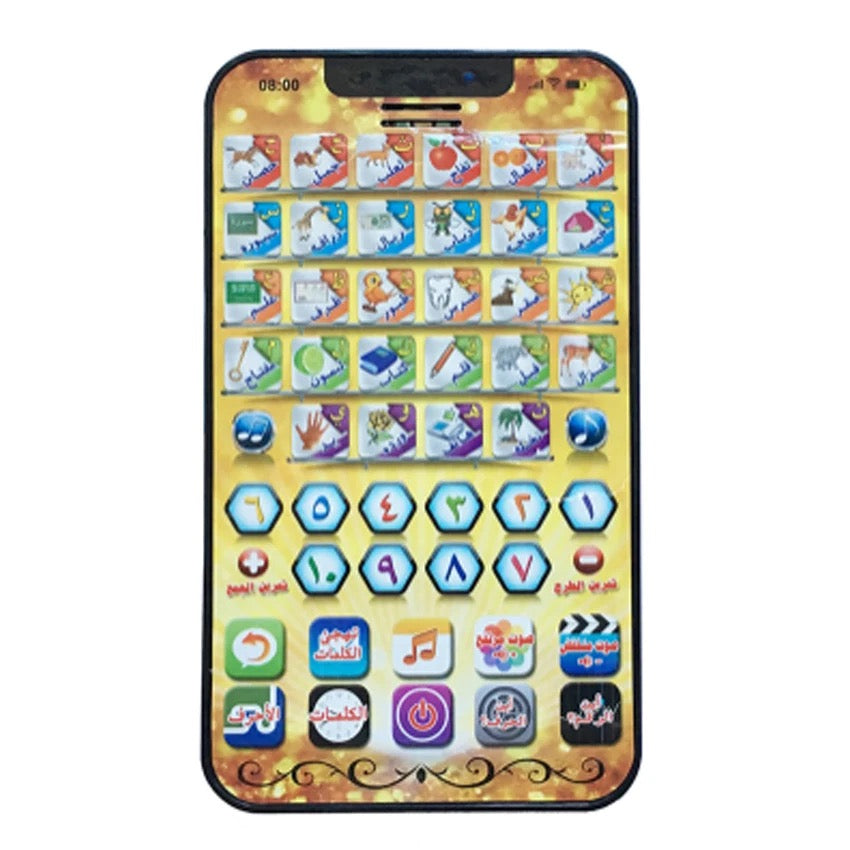 Arabic Learn Tablet UK – kids Islamic educational toy with Quran and alphabets
