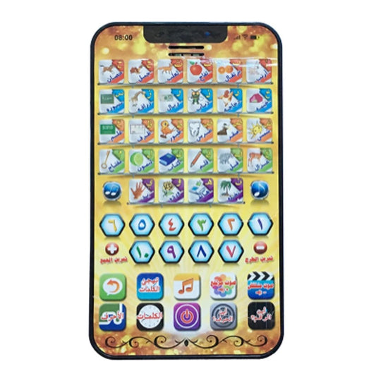 Arabic Learn Tablet UK – kids Islamic educational toy with Quran and alphabets