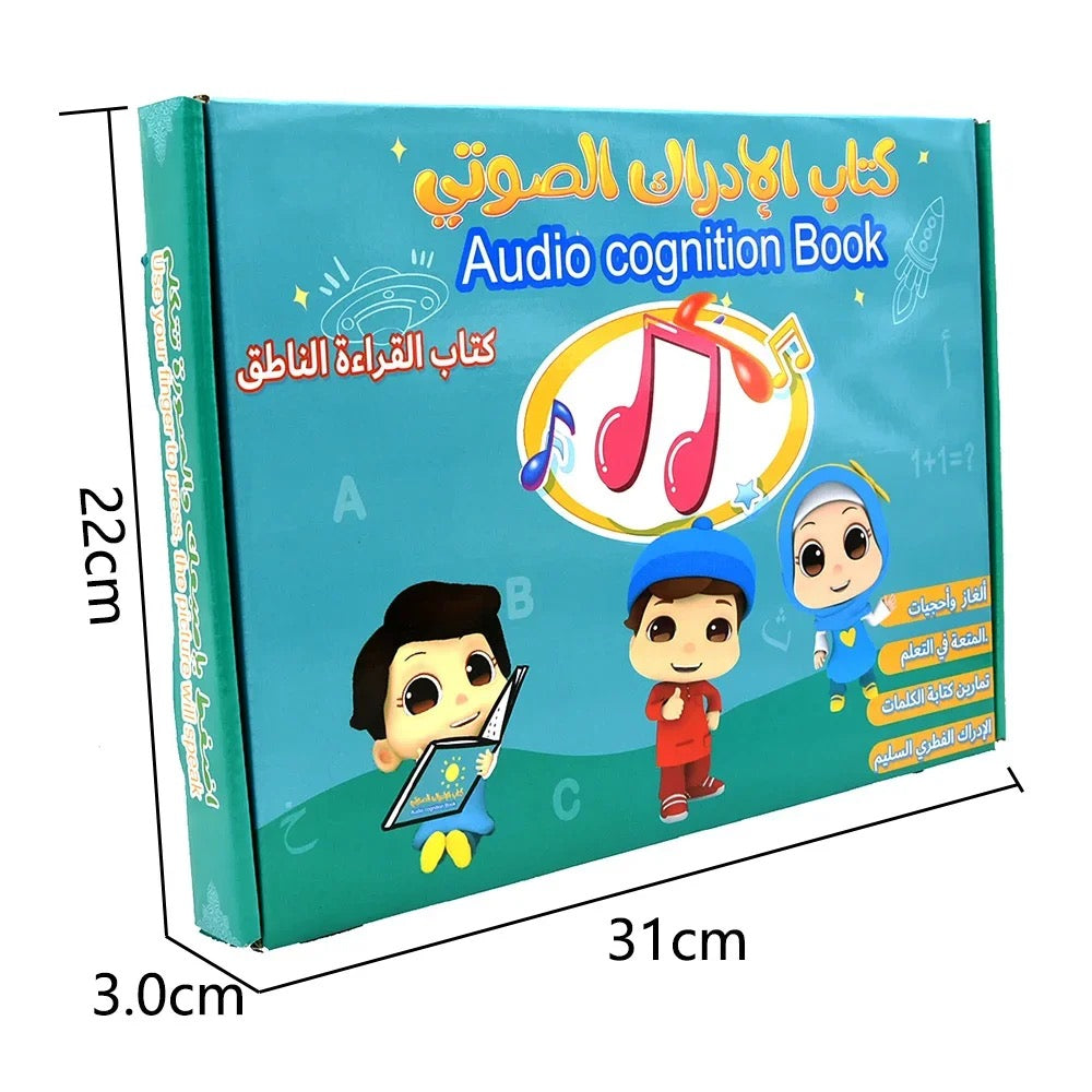 Children’s Islamic sound book – teaches Quran, Arabic alphabets, and duas