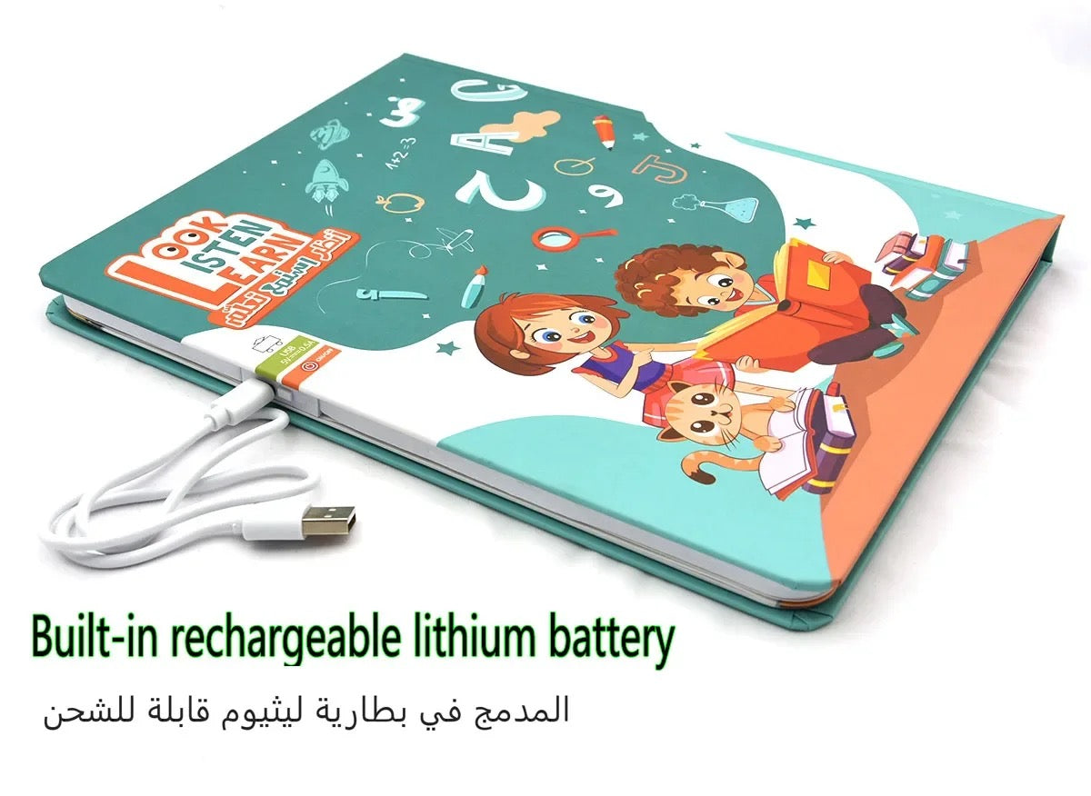 Book with sounds UK – interactive Islamic learning gift for Muslim kids