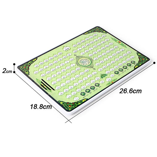 Screen-free Quran learning tablet for kids – Islamic educational gift UK