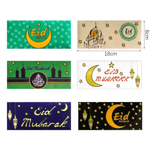 6pcs Eid gift envelopes UK front view – Islamic money envelopes with moon and castle design