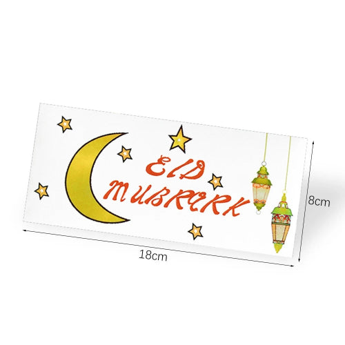 White Eid Mubarak envelope with moon and castle design – Islamic money gift holder with size dimensions