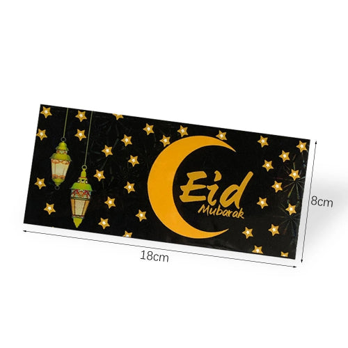 Black Eid money gift envelope with moon and castle design – size measurement for Islamic gift giving