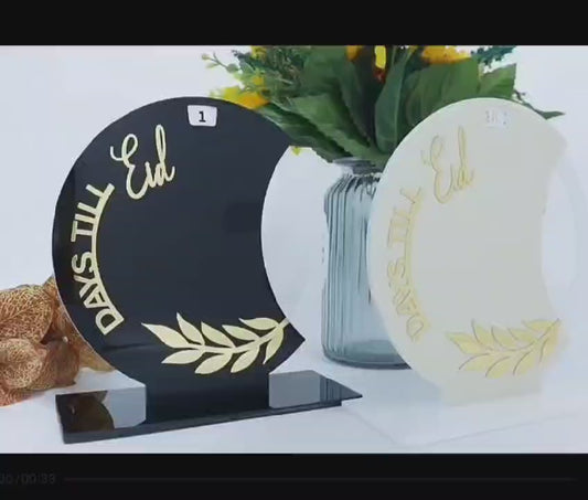 Wooden and acrylic Ramadan Eid day counter – Islamic home decor UK