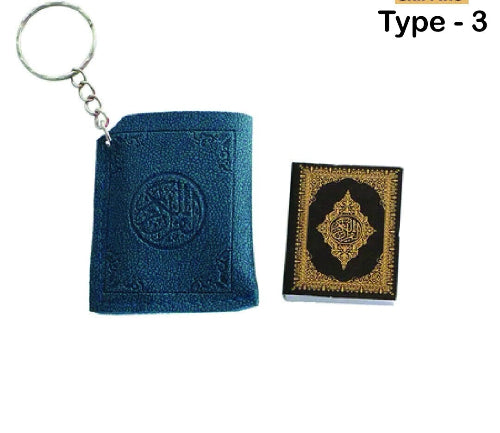 Mini Quran keychain UK – Islamic gift for Eid, Ramadan and weddings
