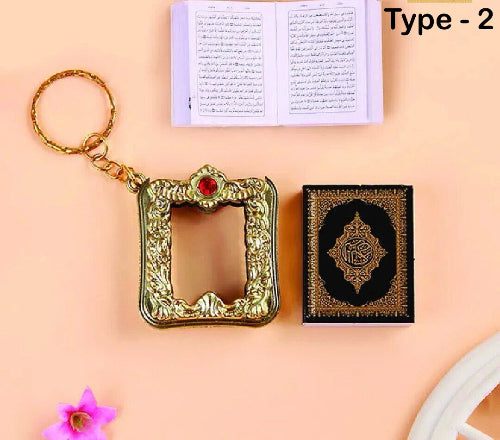 Authentic Mini Quran Muslim gift – vintage style keychain edition