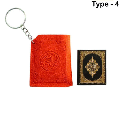 Pocket-size Mini Quran UK – portable Muslim gift from islamicgifthouse.co.uk