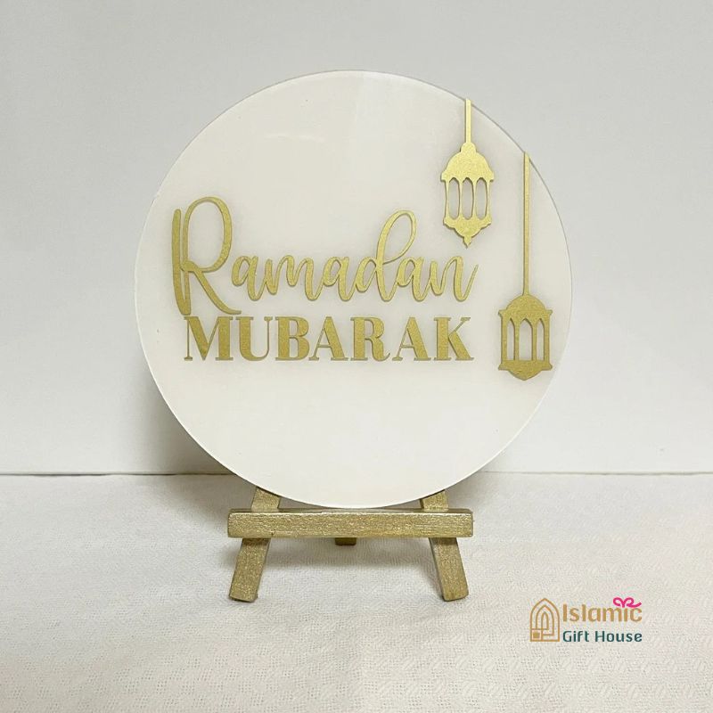 Ramadan Mubarak Gold and white Islamic home decor Ramadan gift