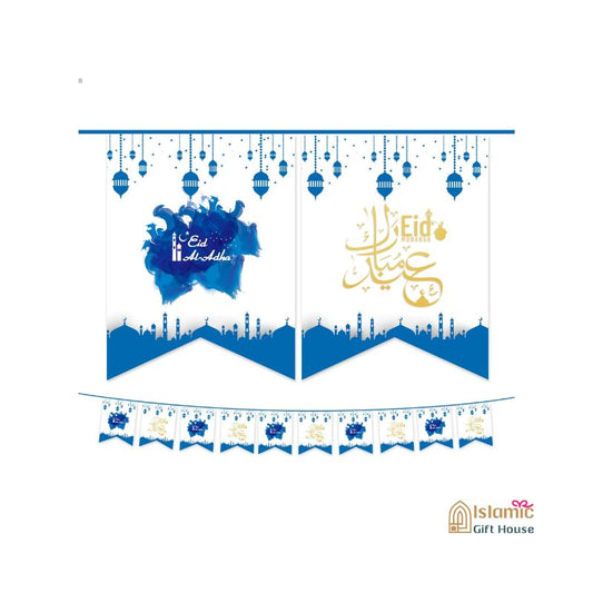 Blue & Gold Eid Mubarak Banner Bunting Decoration Muslim Islamic Eid Home Decor