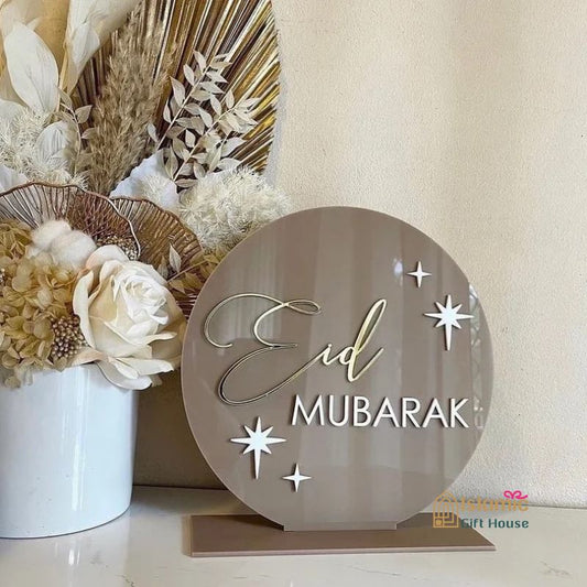 Eid Mubarak Home table decor display piece Islamic gift and home decor