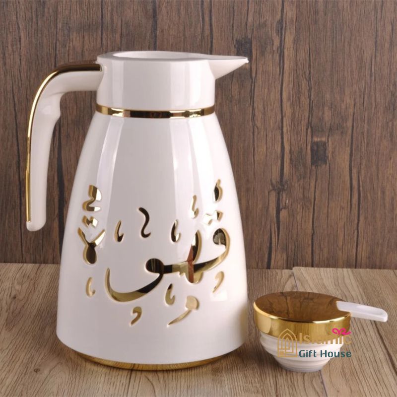 Qahwah Shay Coffee Tea Arabian style Cold/Hot Vacuum flasks