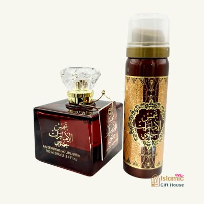 Shams Al Emarat Khususi 100ml Eau de Parfum Unisex Perfume with Free Body Spray