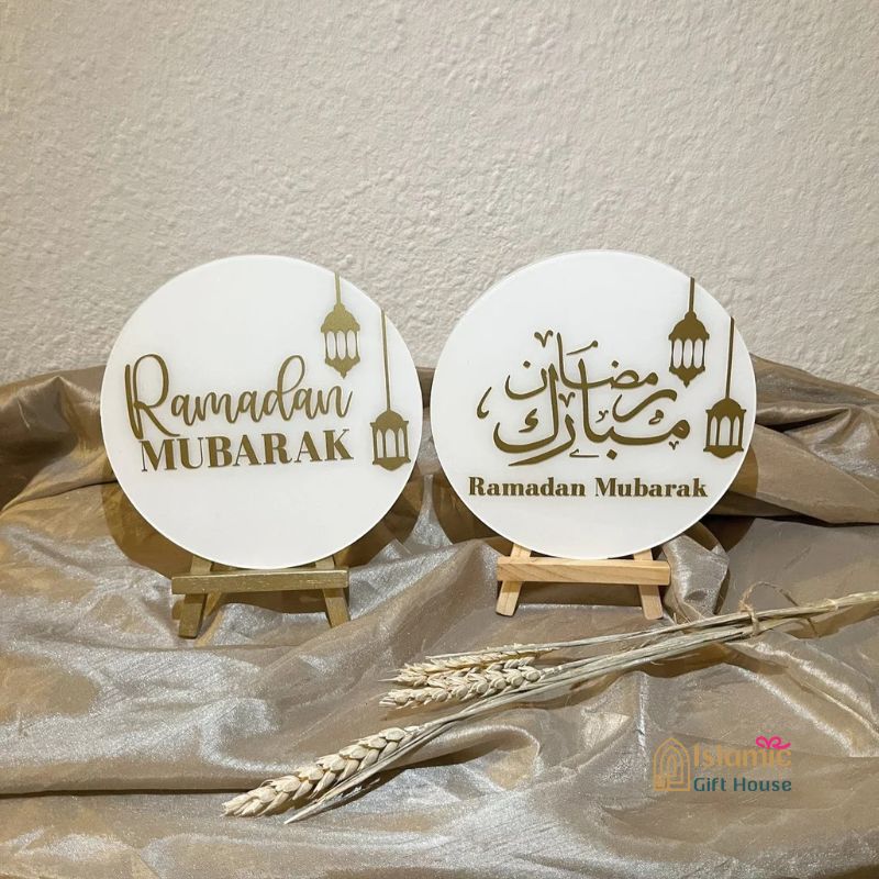 Ramadan Mubarak Gold and white Islamic home decor Ramadan gift