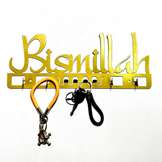 Bismillah  Islamic home decor wall  Key holder
