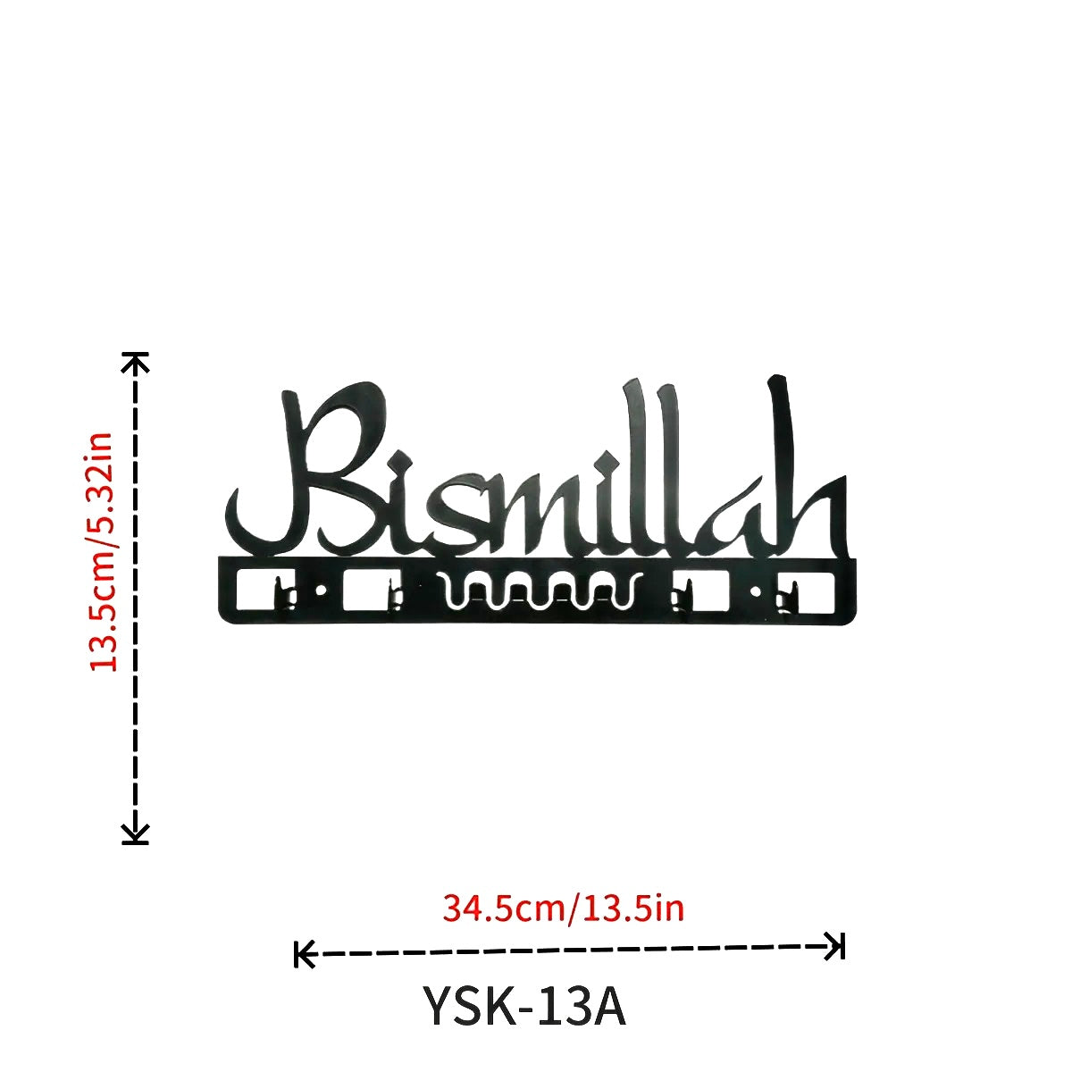 Bismillah  Islamic home decor wall  Key holder