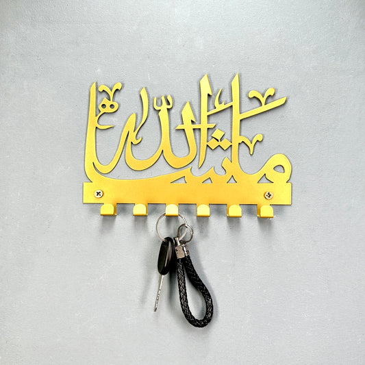 Masha Allah Arabic Islamic home decor wall  Key holder