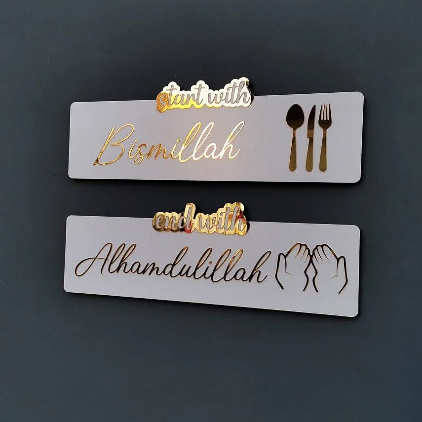 Start with Bismillah End With Alhamdulillah, Islamic wall decor for Kicthen gift