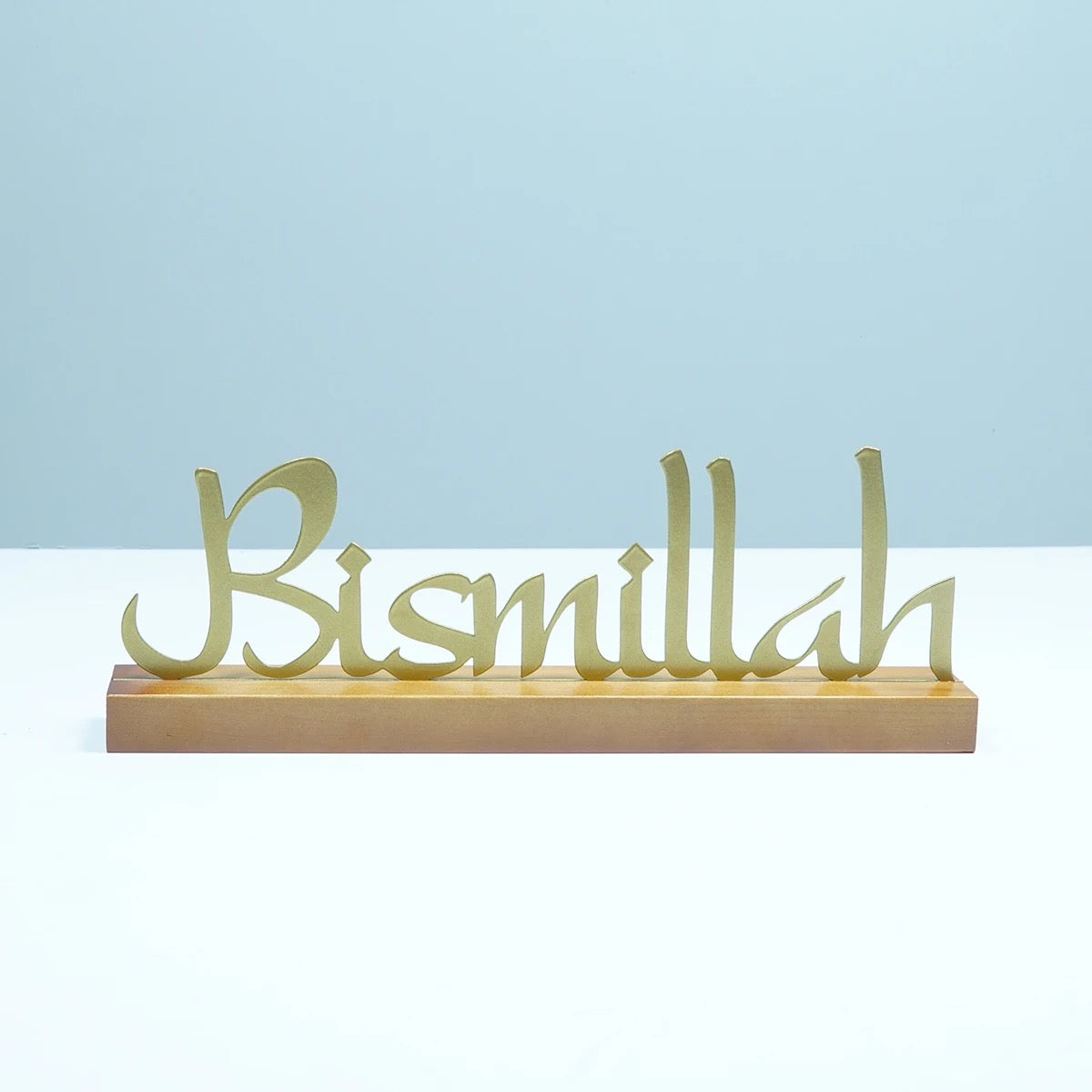 Bismillah, Alhamdulillah, MashAllah Islamic Table decor Ramadan & Eid gift