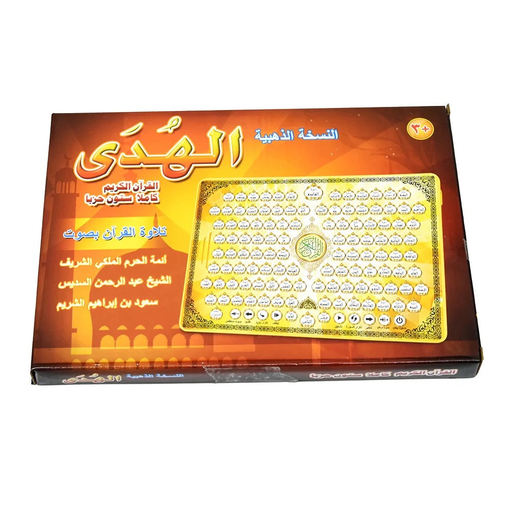 Full Chapters Holy Al Quran Arabic Language Teaching Learning Pad for Islam Muslim Kid Reading Educational Toys Tablet