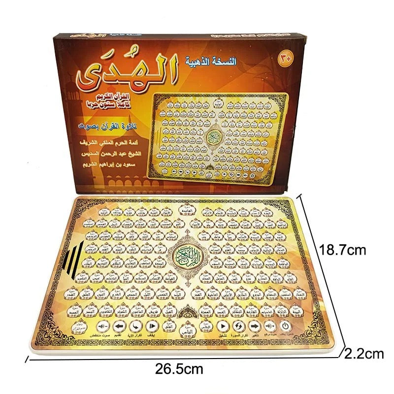 Full Chapters Holy Al Quran Arabic Language Teaching Learning Pad for Islam Muslim Kid Reading Educational Toys Tablet