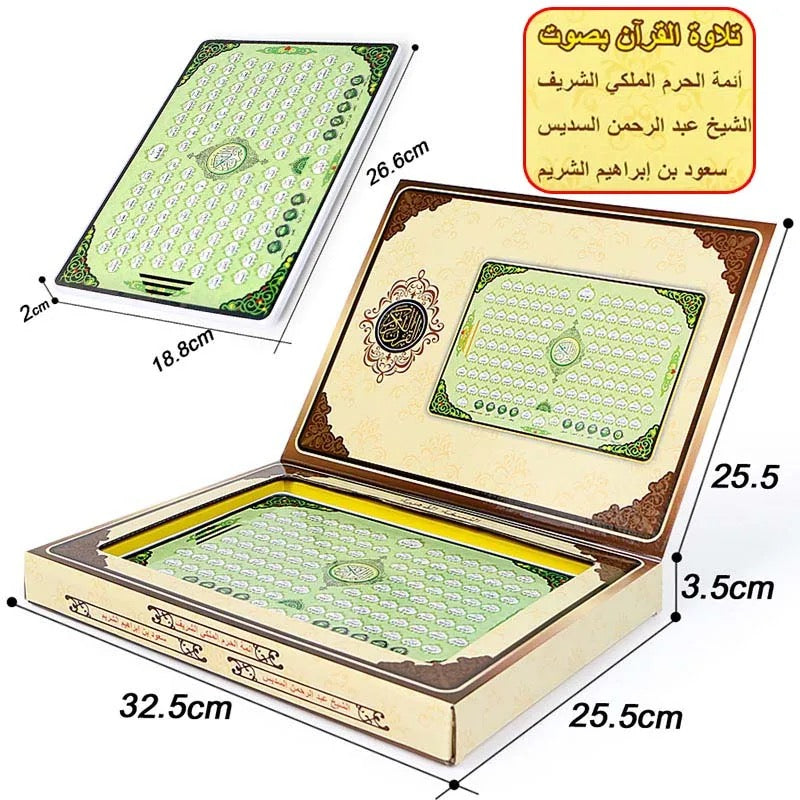 Full Chapters Educational Al Quran Arabic Language recitation Teaching Learning Pad  Muslim Kid Educational Toy Tablet