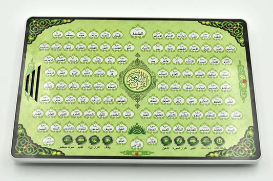 Full Chapters Educational Al Quran Arabic Language recitation Teaching Learning Pad  Muslim Kid Educational Toy Tablet