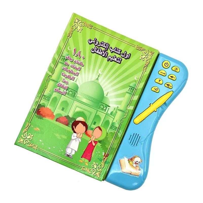 Electronic Islamic Arabic learning book with pen