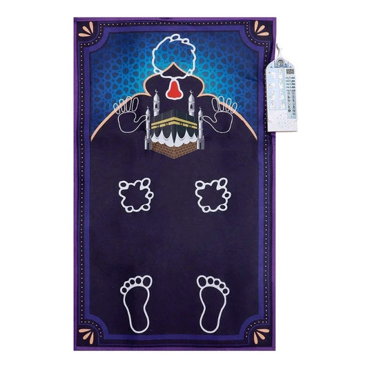 My salah mat Islamic interactive electronic prayer learning mat for kids and adults