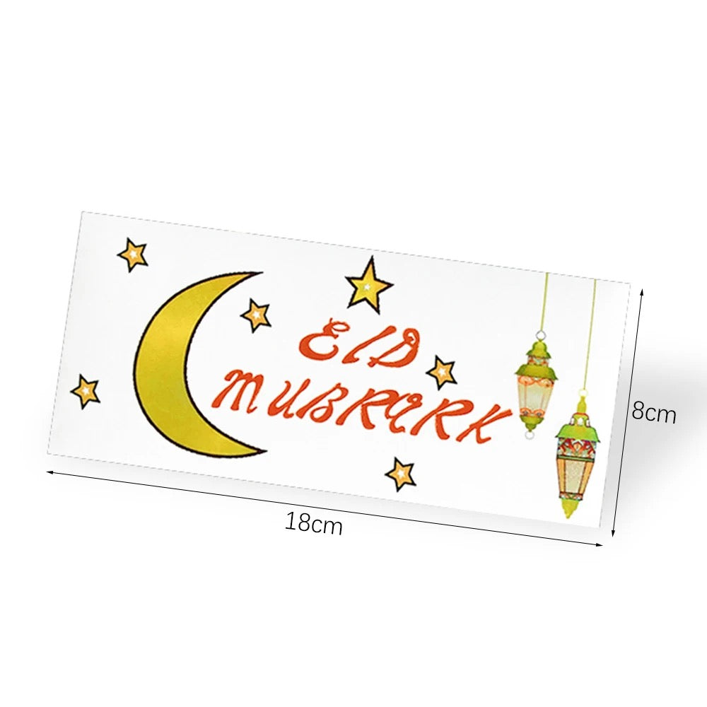 White Eid mubarak Envelope with size measurement